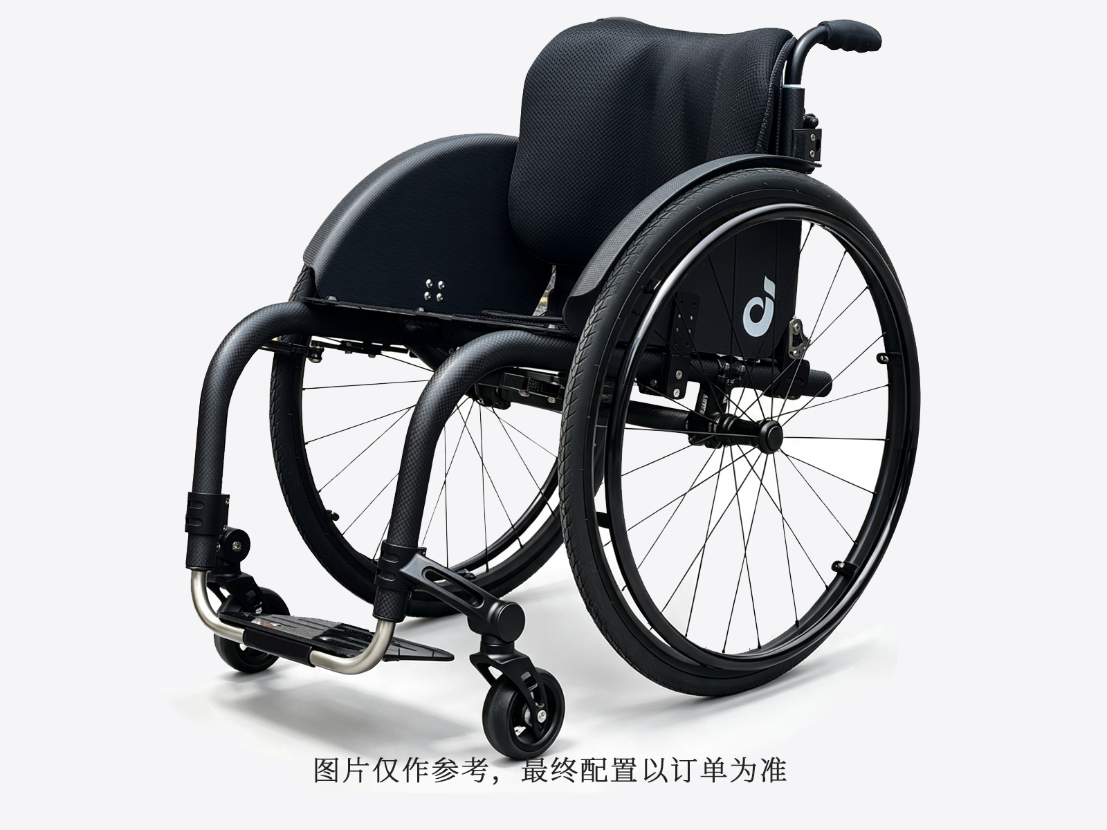 碳险家 CX-1
